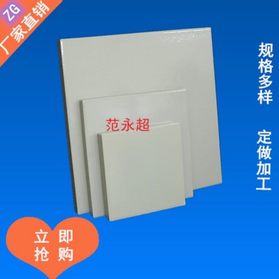 耐酸砖的优点，为什么选择焦作众光牌耐酸砖2图1