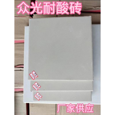 河北唐山耐酸砖、耐酸瓷板、耐酸瓷砖常用规格厂家供货图1