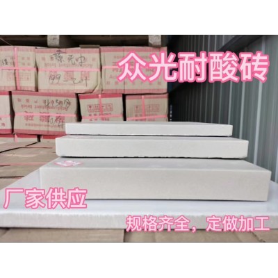 河北唐山耐酸砖、耐酸瓷板、耐酸瓷砖常用规格厂家供货图2