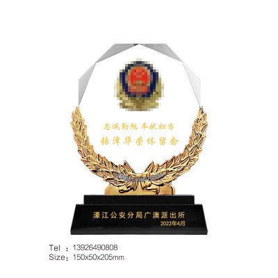 南昌会议水晶奖杯警察礼品纪念品警用公安礼品公司奖品之家图3