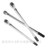 MB500锚杆扭力扳手生产厂家