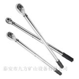 MB500锚杆扭力扳手生产厂家