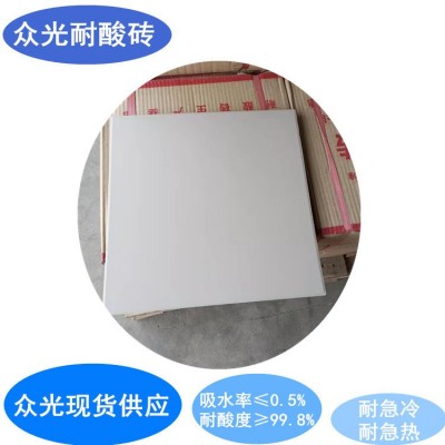 工业耐酸砖  黑龙江鹤岗市耐酸瓷砖厂家图1