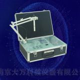 NDWH-CEI-1 數(shù)字式弱電解質(zhì)解離常數(shù)測(cè)定儀