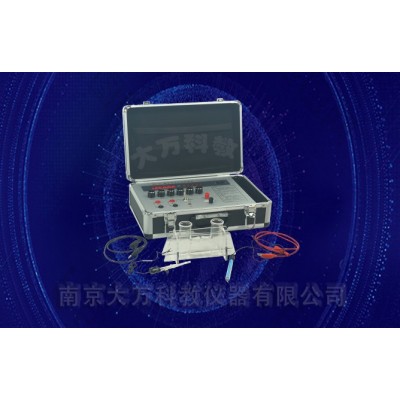 EM-3C 數(shù)字式電子電位差計(jì)