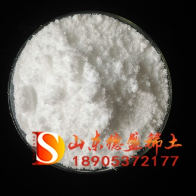 稀土硫酸锆四水合物 14644-61-2 用作催化剂润滑剂图1