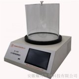 安徽耀坤ZL-020大小鼠热板测痛仪