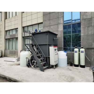 废水处理设备/金华喷涂行业废水处理/废水处理公司
