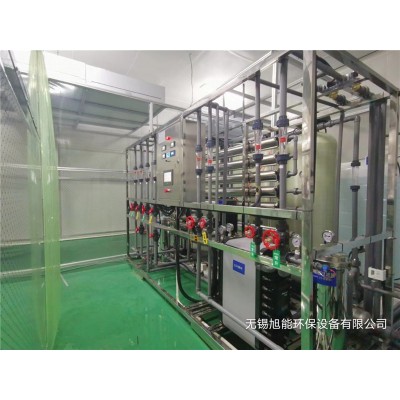 金华超纯水设备/超纯化学试剂勾兑用水设备/小型设备定制