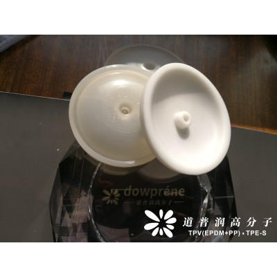 TPV隔膜片来了，助力隔膜泵配件再升级图4