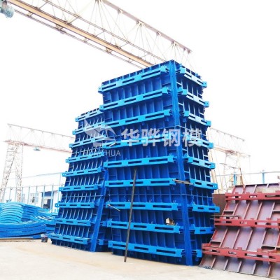 江苏泰州市厂家直营主塔模板 定型钢模板 桥梁不锈钢模板可定制图3