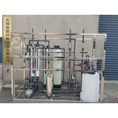 中水回用设备/发电厂冷却循环水用水处理设备/废水处理设备维修图1
