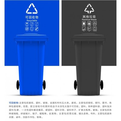 吉林A款环卫垃圾桶环保园艺设施公共场所用图1