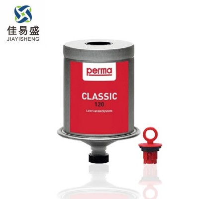 perma Classic GLS 75/N2 加油器图1