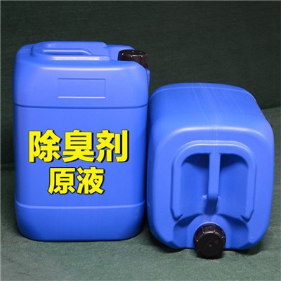 水性胶水除味剂（包装、装订、便利贴、建筑、家具、电子等）图2
