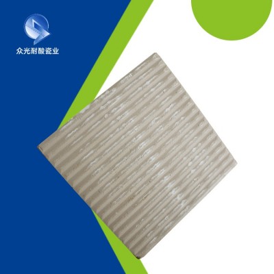 素面/釉面耐酸砖 陕西防腐釉料耐酸砖生产厂家图2