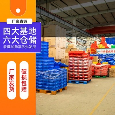 四川成都供应02号组合式零件盒 五金配件分类元件盒图5