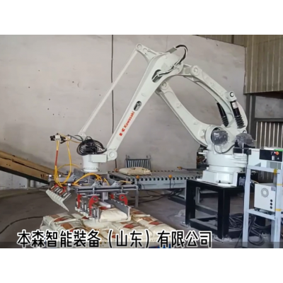 泰安饲料高位码垛机器人生产厂家 本森专利研发生产