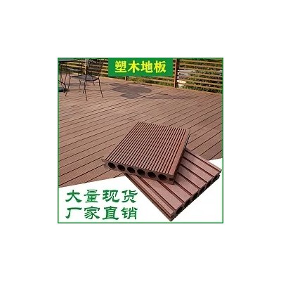 甘肃兰州木塑地板 供应塑木栈道 庭院木平台图2