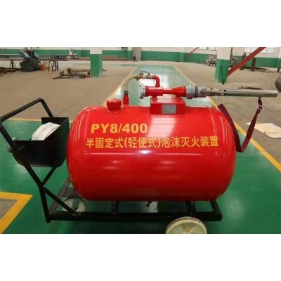 移动式PY8/500泡沫灭火装置图1