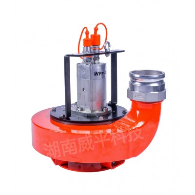 威平WPP-80便携式液压渣浆泵排涝抽水泵4寸液压污水泵图1