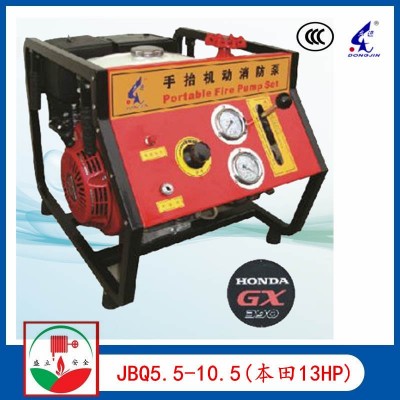 JBQ5.5/10.5手抬机动消防泵 GX390动力CCC图1