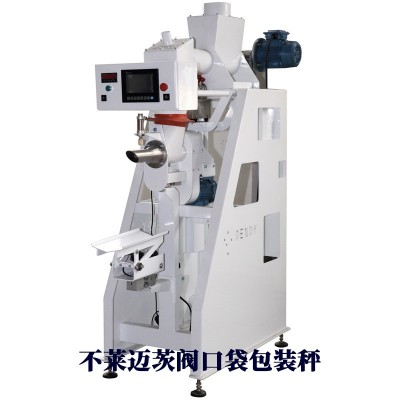 不莱迈茨全自动定量包装机25-50kg/包、600包/小时图3
