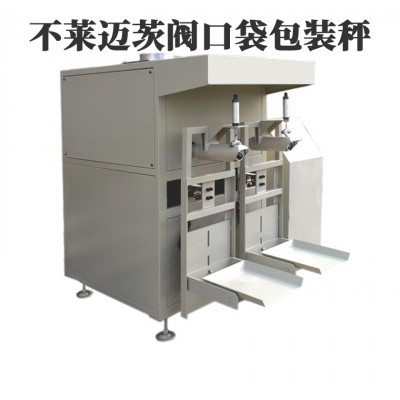 不莱迈茨全自动定量包装机25-50kg/包、600包/小时图4