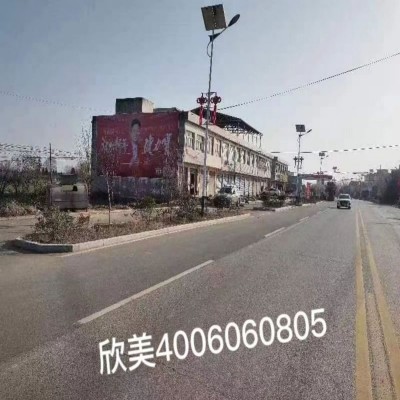 山西万柏林广告后期维护墙体广告太原万柏林墙体广告发布公司图2