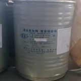 工业级88%含量保险粉 现货供应