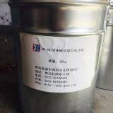 JR納米碳防腐導電涂料納米碳涂料