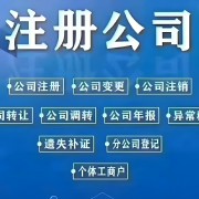 千屹孵化器（河北雄安）有限公司