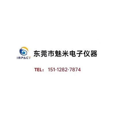 是德科技MSOX3034T混合信号示波器