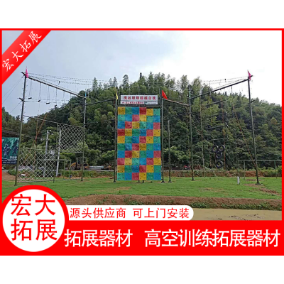 高空拓展器材，心理行为器械，攀岩墙，障碍赛训练器械生产厂家图2