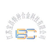 江苏宝昌特种合金科技有限公司