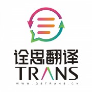 陕西诠思语桥信息技术有限公司-