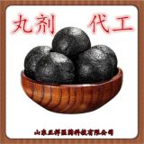 加工定制水蜜丸 水丸 浓缩丸oem贴牌代加工 复合食圆（丸)