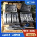 供應(yīng)磨床巴氏合金拖瓦滑塊