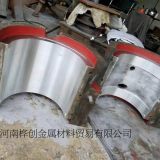 巴氏合金轴瓦加工生产挂修补