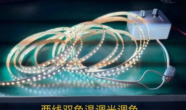 單/雙線led雙色溫調(diào)光芯片NU403/NU505應(yīng)用電路圖