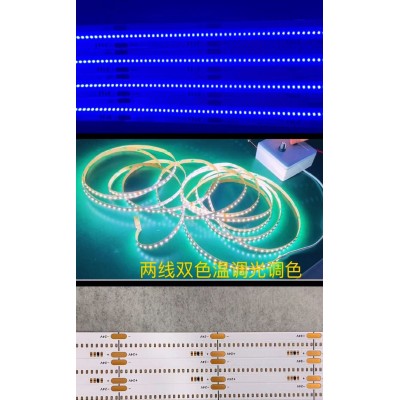 单/双线双色温LED灯带调光芯片NU505 NU403图3