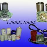 大連柴油發(fā)電機(jī)組維修保養(yǎng)