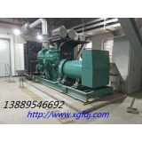 康明斯600千瓦柴油發(fā)電機(jī)組