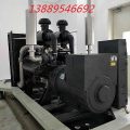 上柴500千瓦柴油發(fā)電機(jī)組