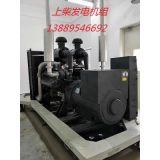上柴500千瓦柴油发电机组