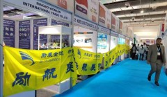 *2026波兰暖通制冷净化展*欧洲外贸出口-观展游览考察