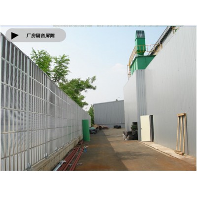 厂界噪音治理措施厂界隔音围墙什么价格隔声屏障多少钱一平方