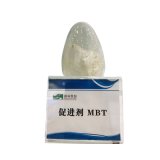 橡膠化促進(jìn)劑MBT(M)