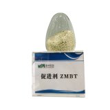 橡膠化促進(jìn)劑ZMBT(MZ)