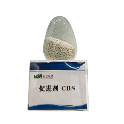 橡胶化促进剂 CBS(CZ)图1